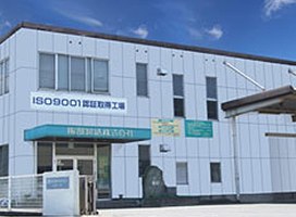 服部製紙株式会社