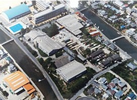 八幡浜紙業株式会社